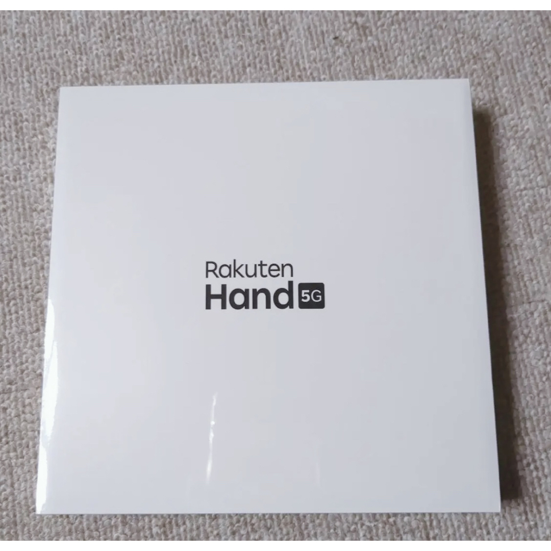 Rakuten Hand 5G 【版 SIMフリー】新品未開封 ブラック