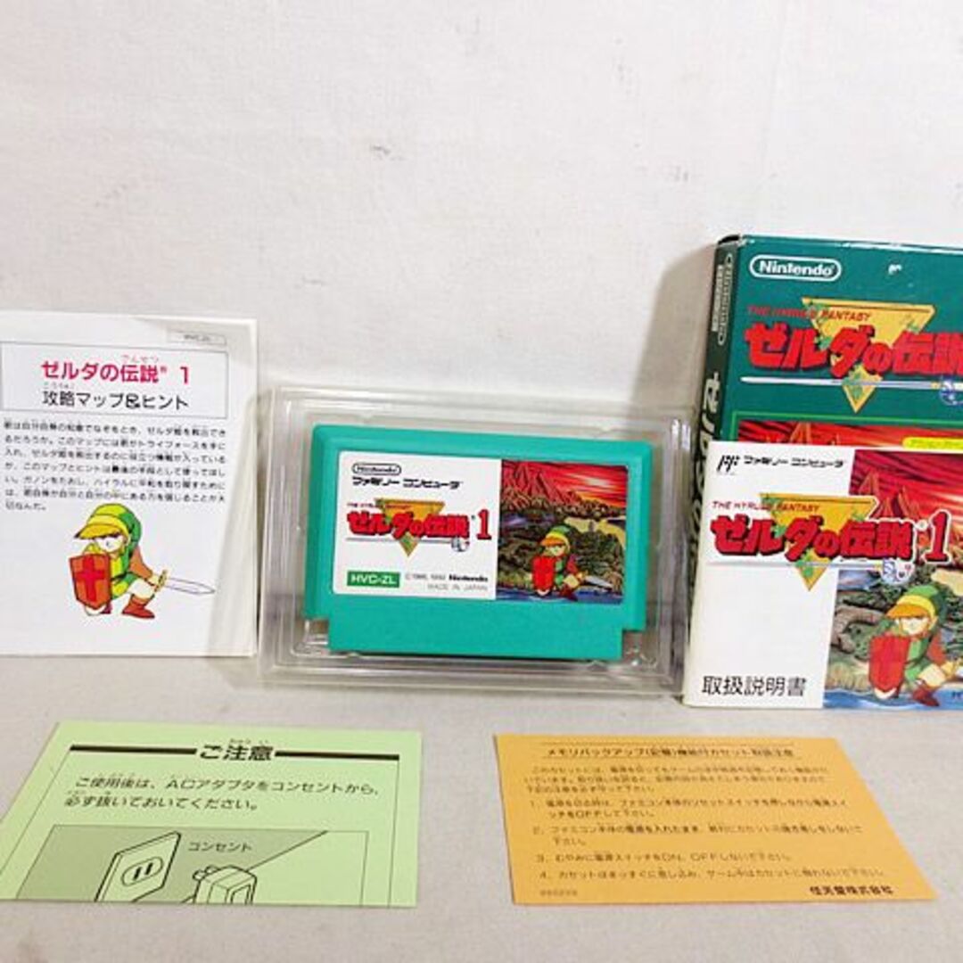 美品 ファミコン FC ゼルダの伝説1 の通販 by 虹商店|ラクマ