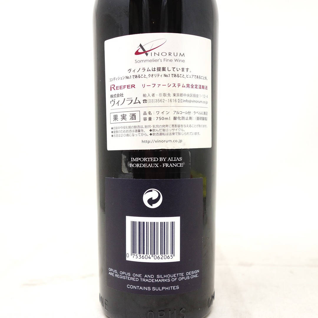 オーパスワン 2006 750ml 13.5% OPUS ONE【AA】