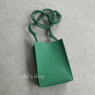三つ編み ロープ ショルダーバッグ フェイクレザー 緑 韓国通販 海外通販(ショルダーバッグ)