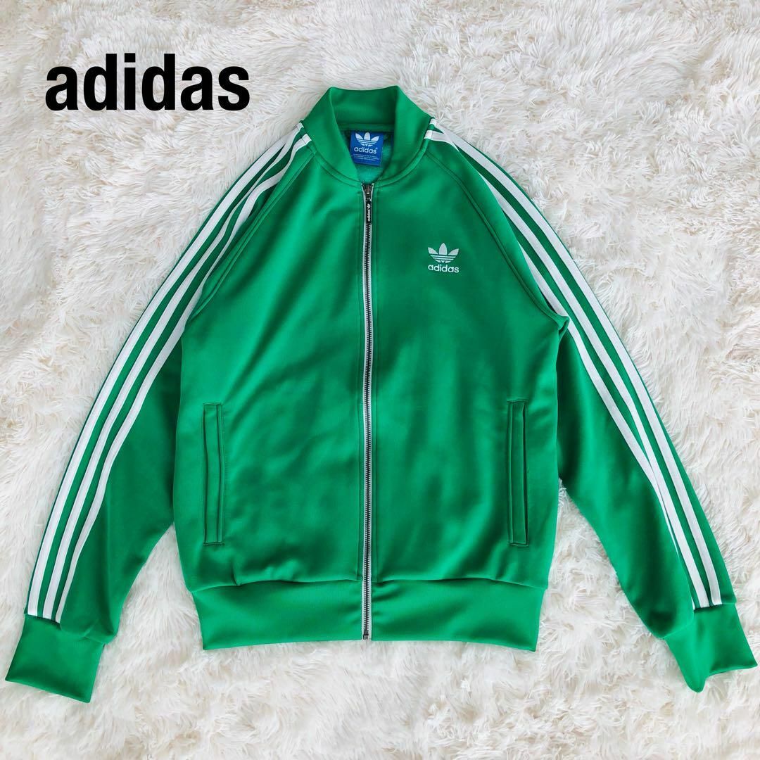 【大人気】adidas  アディダス　トラックジャケット　ジャージ　蛍光緑　L