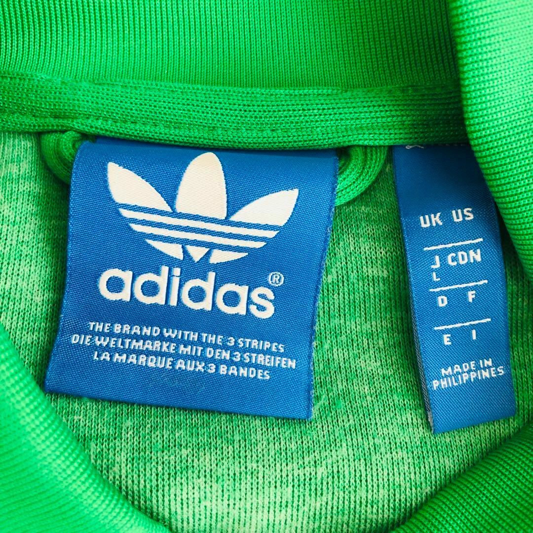 adidas - Adidasアディダス トラックジャケット グリーン緑 ジャージ ...