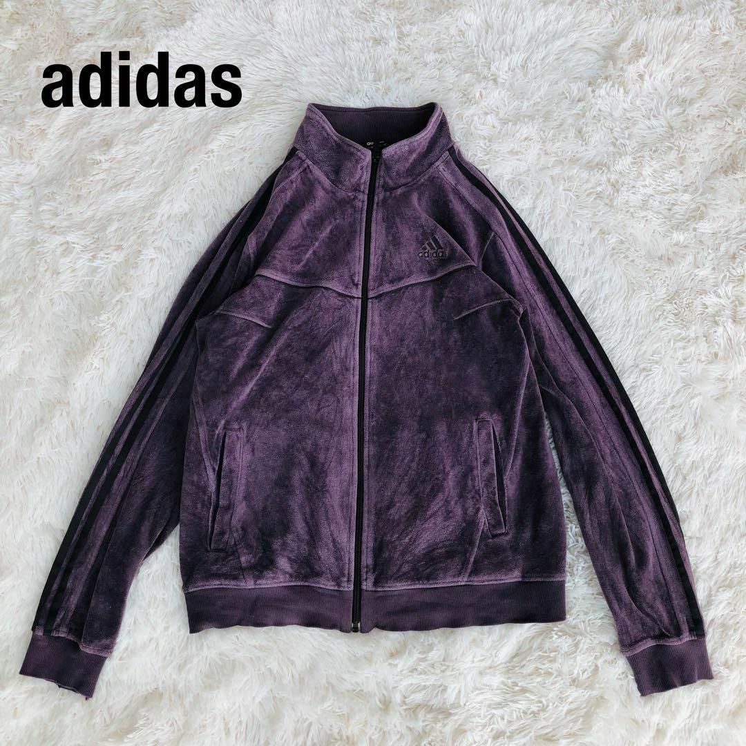 adidas - Adidasアディダス ベロアトラックジャケット 紫パープル