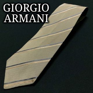 ジョルジオアルマーニ(Giorgio Armani)のアルマーニ レジメンタル ブラウン ネクタイ A102-W04(ネクタイ)