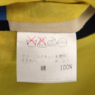 ISSEY MIYAKE - イッセイミヤケ 90s キャミソール ワンピース M 黒