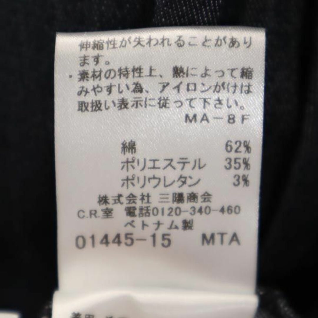 BURBERRY BLUE LABEL - バーバリーブルーレーベル 三陽商会 バック
