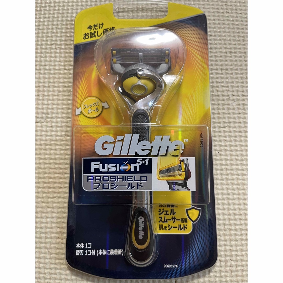 Gillette(ジレット)のジレット　プロシールド　カミソリ　お試し　1本 コスメ/美容のシェービング(その他)の商品写真