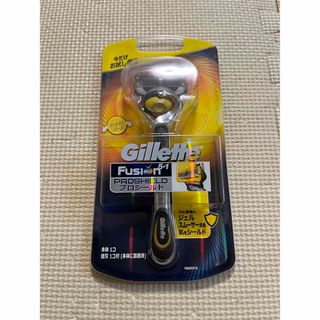 ジレット(Gillette)のジレット　プロシールド　カミソリ　お試し　1本(その他)