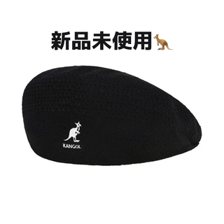 カンゴール(KANGOL)の【白ロゴ】カンゴール　ハンチングベレー帽(ハンチング/ベレー帽)