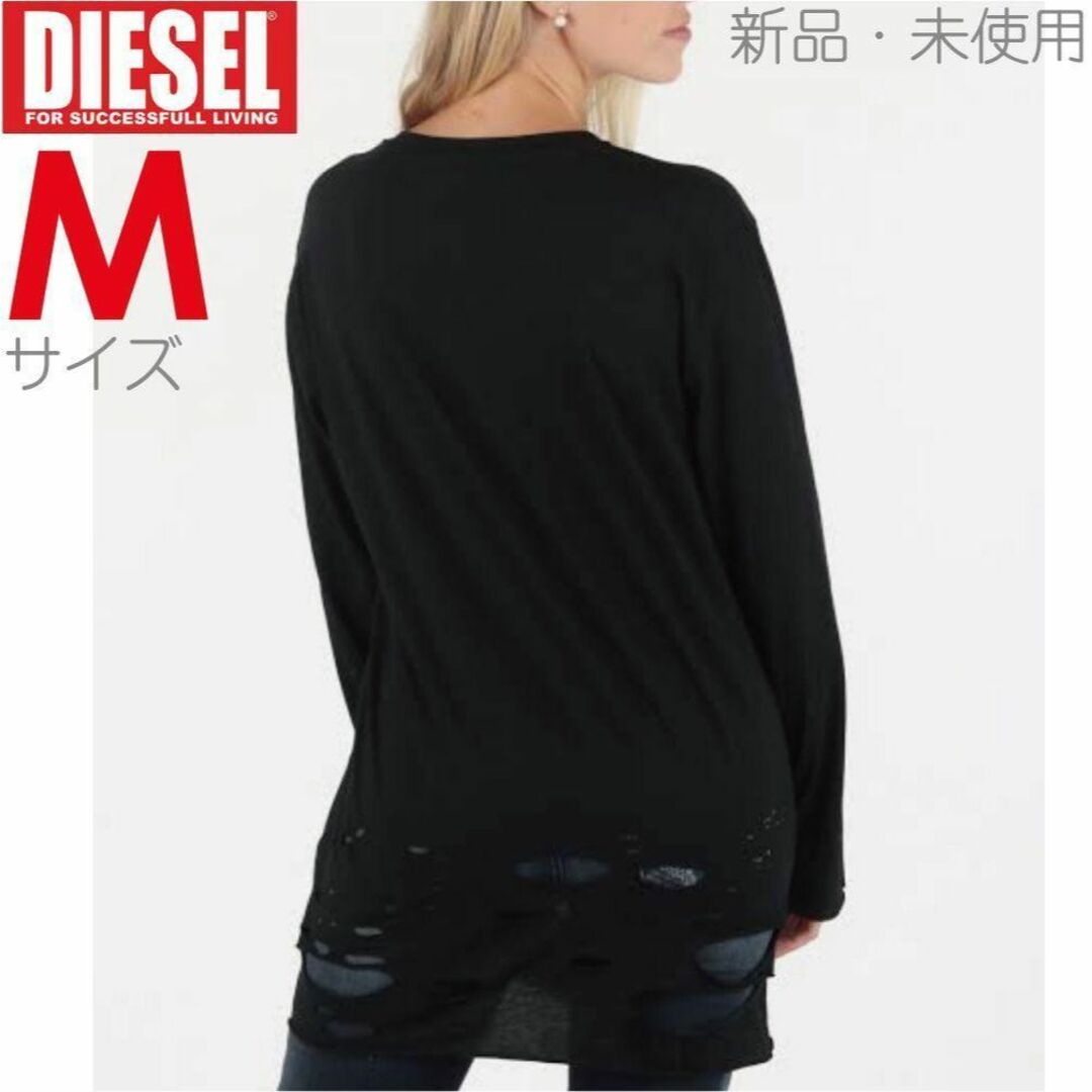 新品 M ディーゼル Diesel カットオフ Tシャツ カットソー FIEN黒