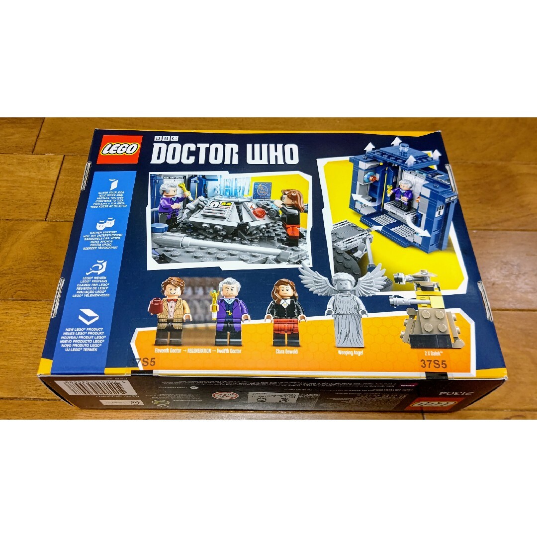 Lego(レゴ)のレゴ★アイデア ドクター・フー 21304 新品  激レア エンタメ/ホビーのおもちゃ/ぬいぐるみ(キャラクターグッズ)の商品写真