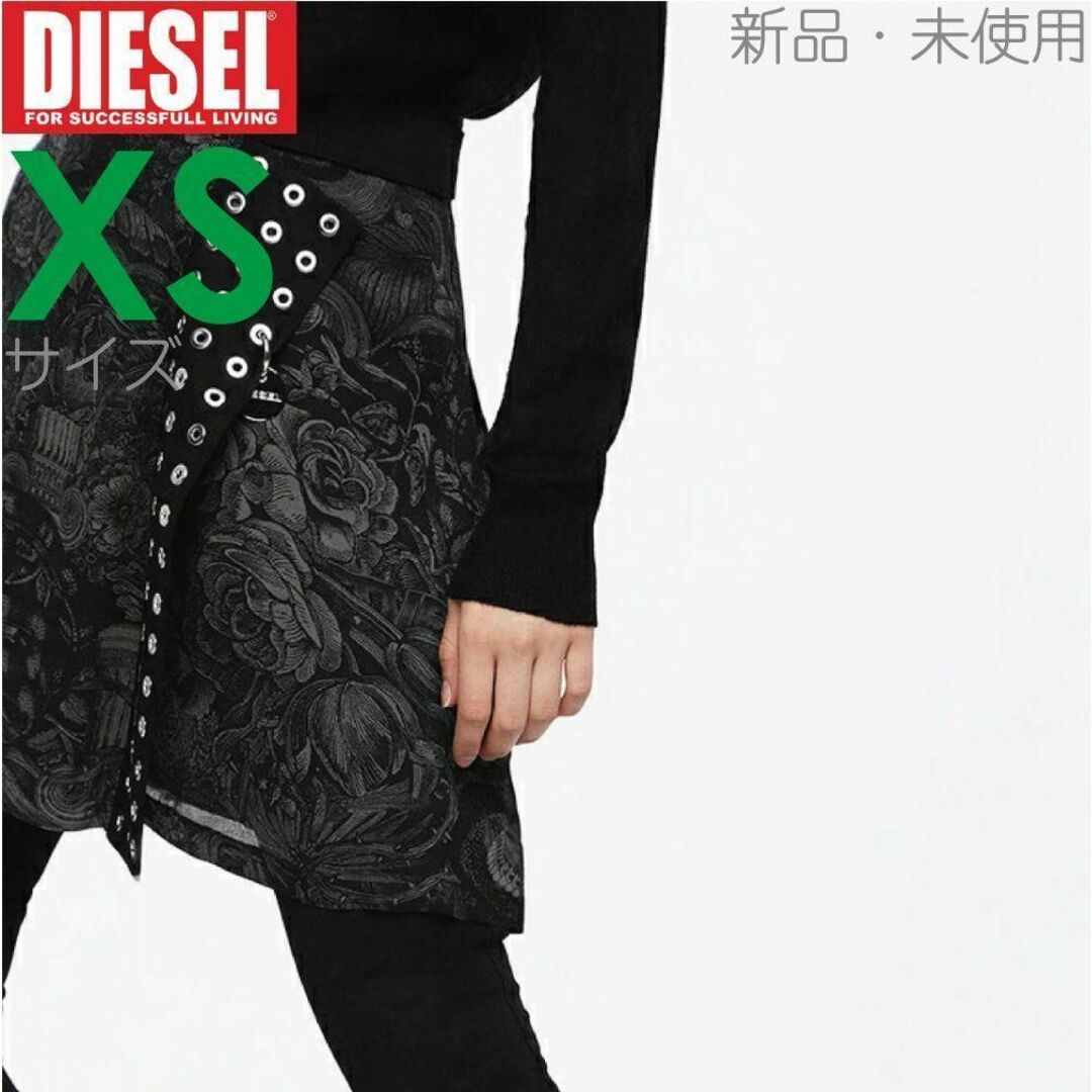 新品 XS ディーゼル Diesel シフォンスカート O-LENA 黒