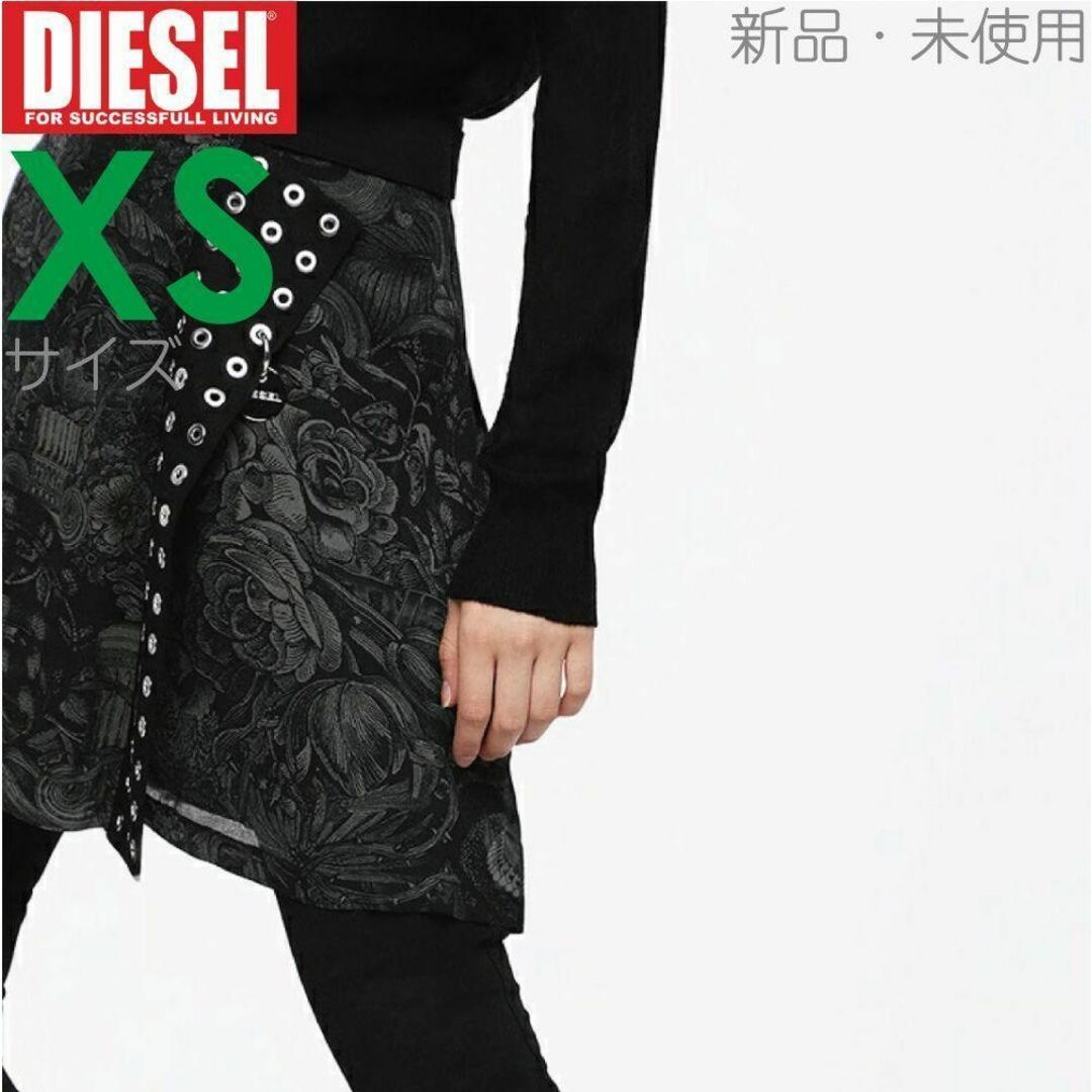 レディース新品　Diesel ディーゼル　ミニスカート