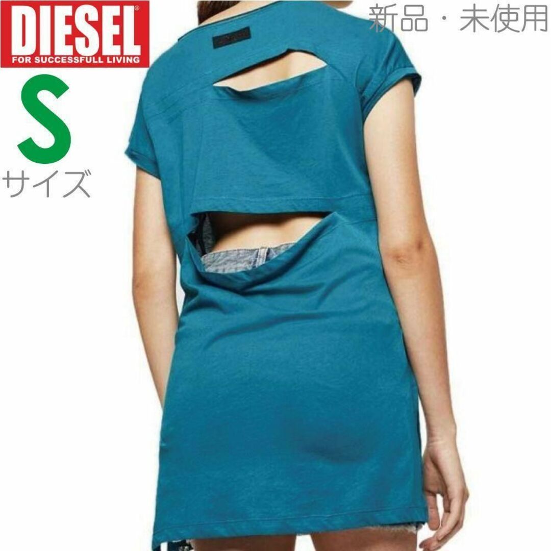 新品 S ディーゼル Diesel Tシャツ カットソー 切り込みデザイン