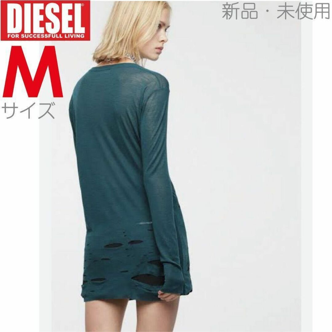新品 M ディーゼル Diesel カットオフ Tシャツ カットソー FIEN青