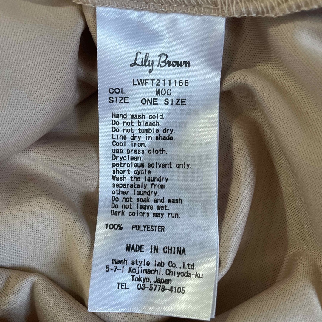 Lily Brown(リリーブラウン)のリリーブラウン ノースリーブ　ブラウス　インナー付き レディースのトップス(シャツ/ブラウス(半袖/袖なし))の商品写真