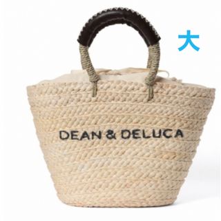 ディーンアンドデルーカ(DEAN & DELUCA)の★ディーン＆デルーカ★DEAN＆DELUCA★保冷 カゴバッグ大★(かごバッグ/ストローバッグ)