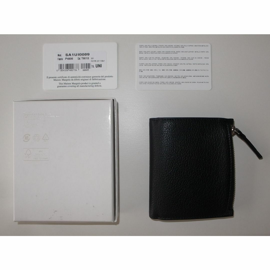 Maison Martin Margiela - マルジェラ 財布 wallet ゴートレザー black ...