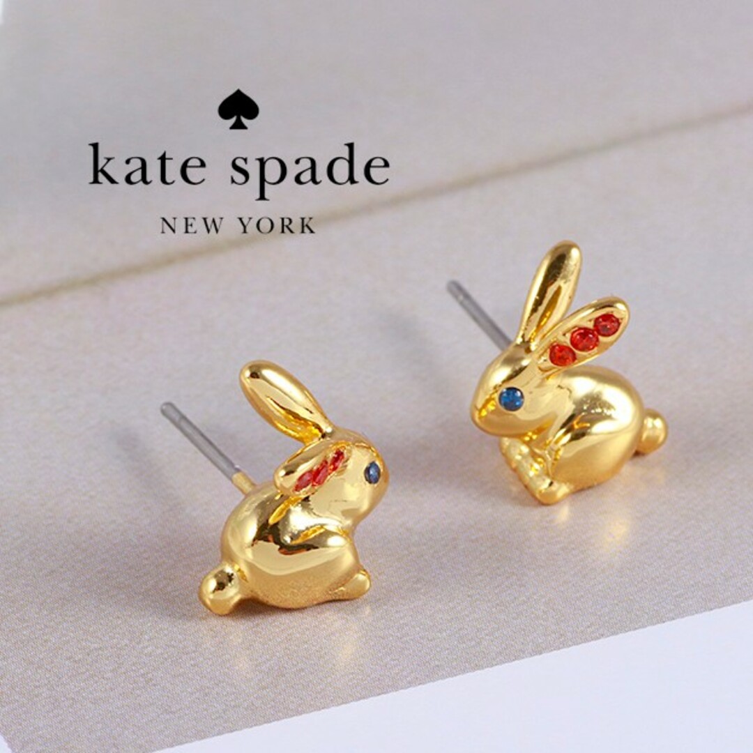 kate spade new york - 【新品♠️本物】ケイトスペード ゴールド