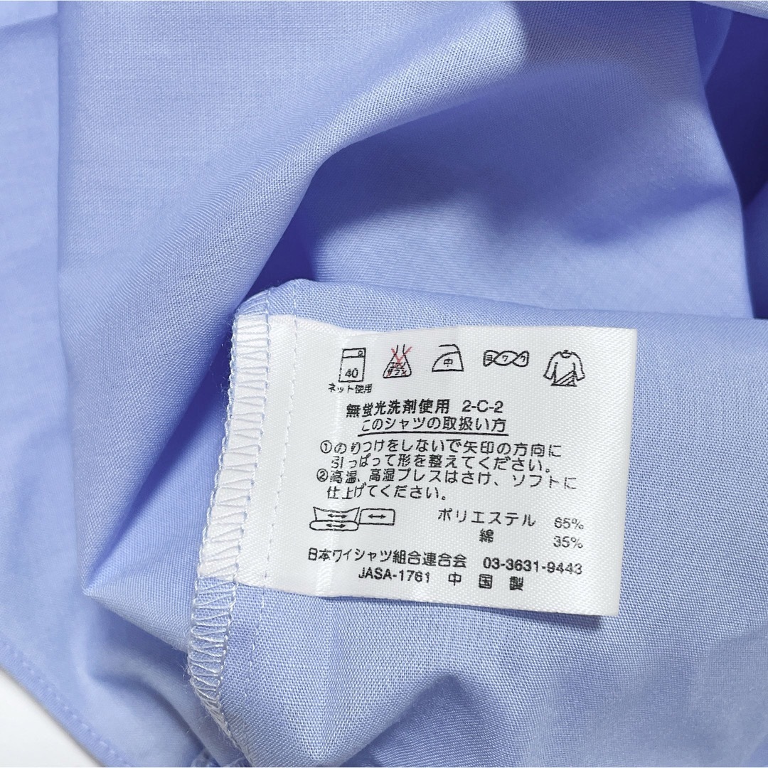 青山(アオヤマ)の洋服の青山　ANDRE VALENTINO 形態安定　ワイシャツ　半袖　M-39 メンズのトップス(シャツ)の商品写真