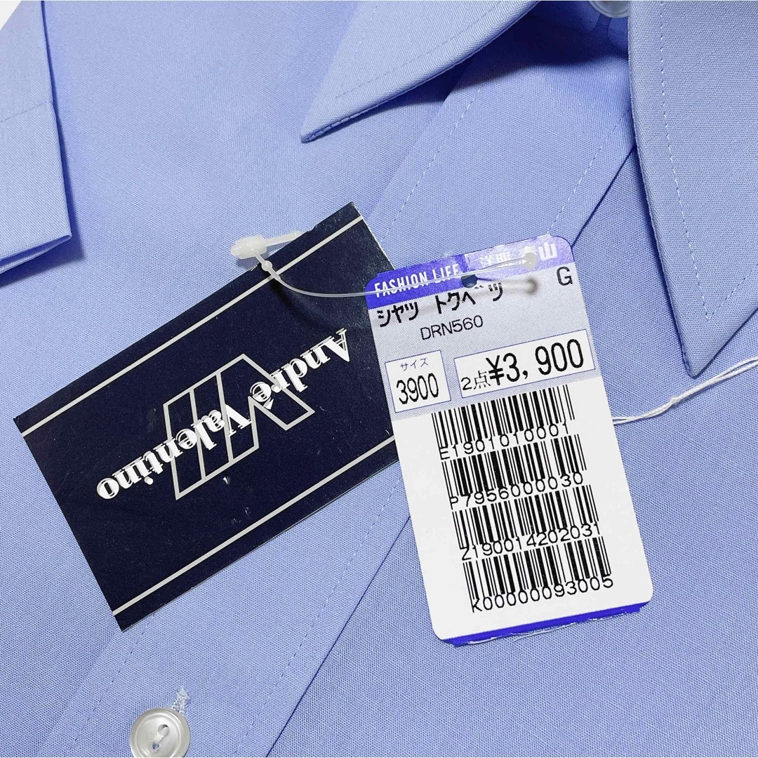 青山(アオヤマ)の洋服の青山　ANDRE VALENTINO 形態安定　ワイシャツ　半袖　M-39 メンズのトップス(シャツ)の商品写真