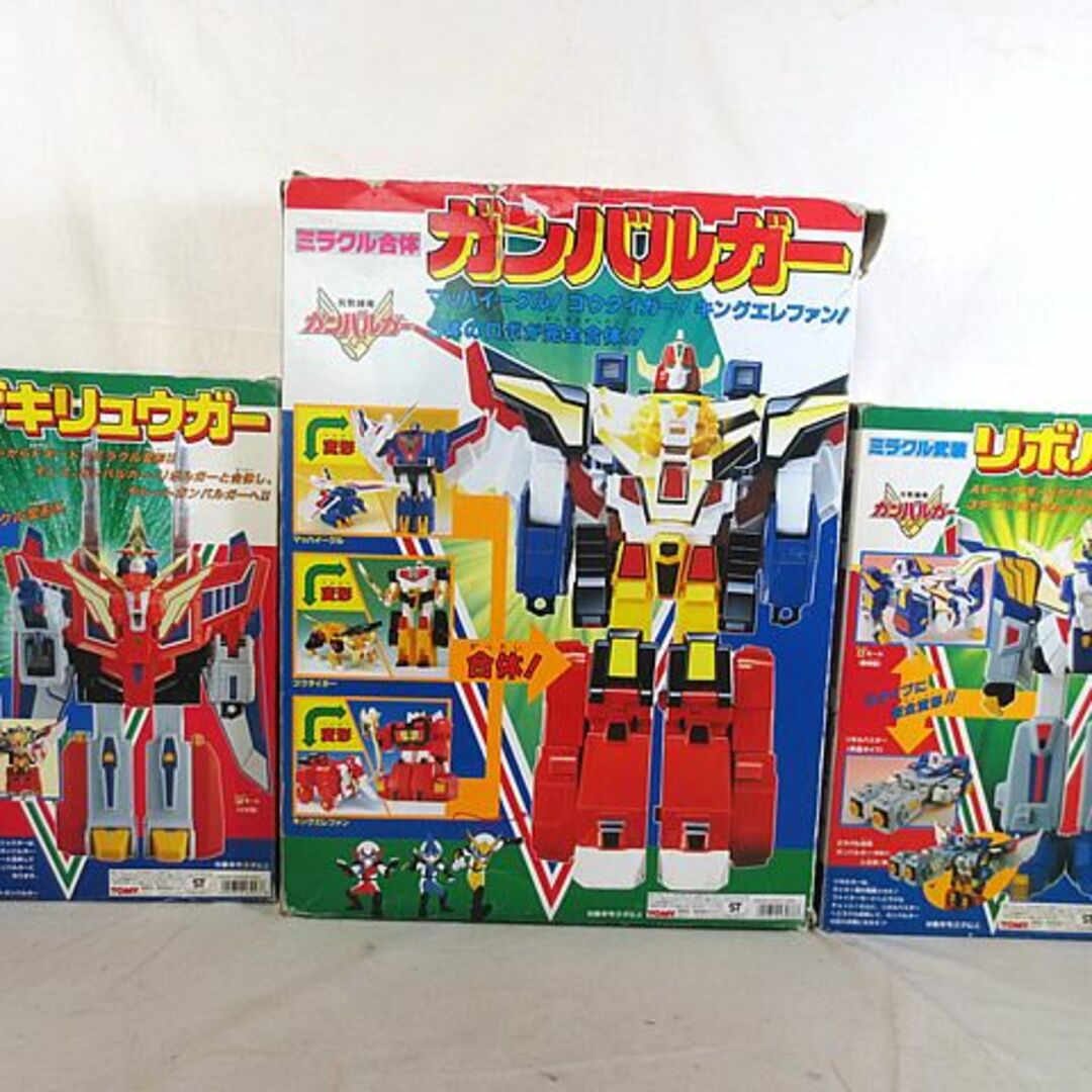 美品 トミー 元気爆発ガンバルガー ガンバルガー リボルガー