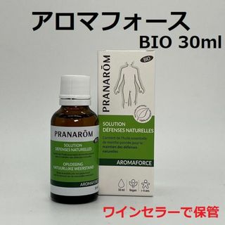 プラナロム(PRANAROM)のhana様　プラナロム アロマフォース、グレープフルーツ、べあ(エッセンシャルオイル（精油）)