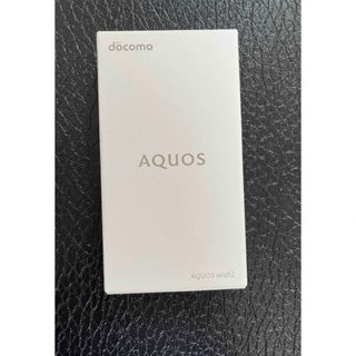 AQUOS wish2 sh-51c  コーラル(スマートフォン本体)