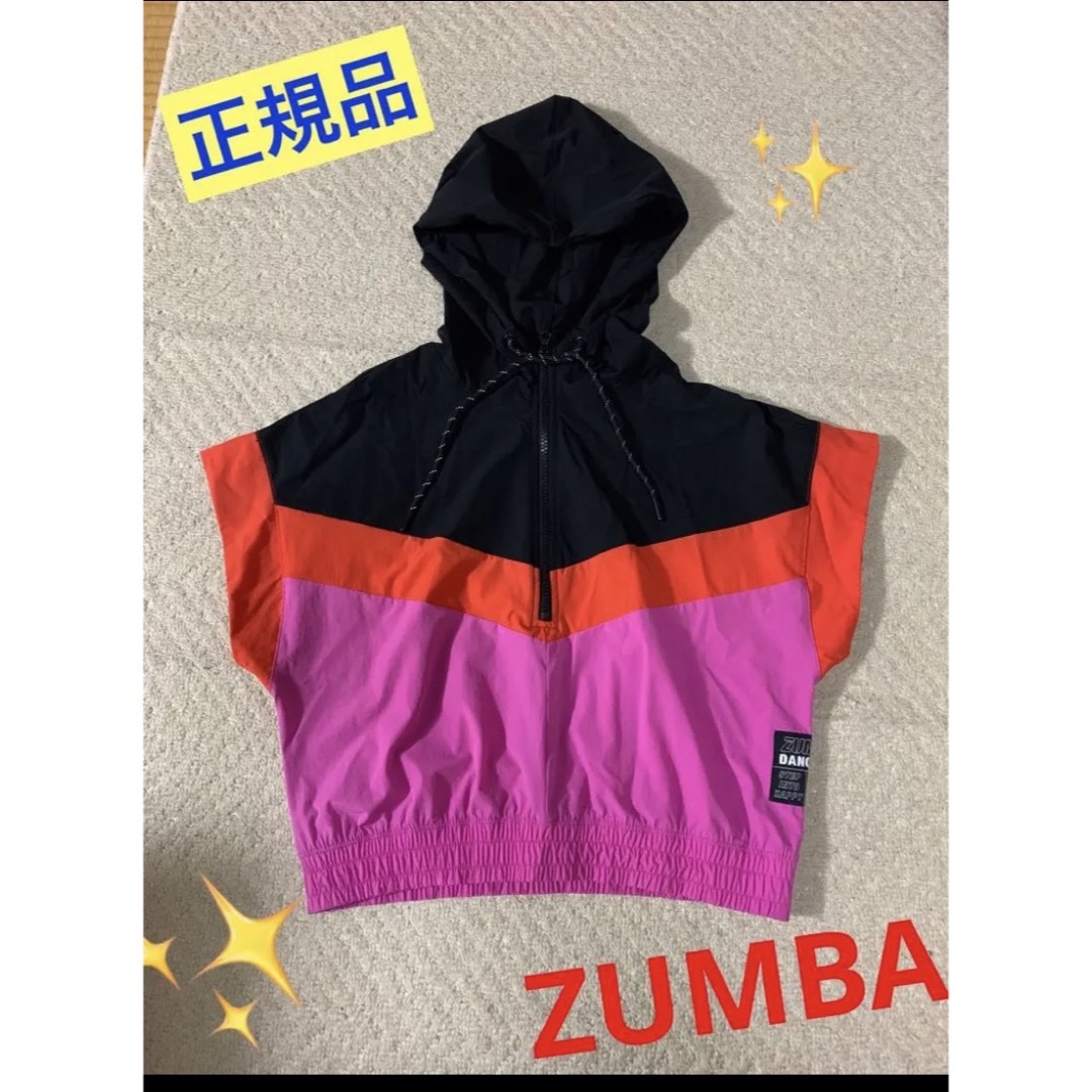 Zumba Color Blocked Half-Zip Pullover