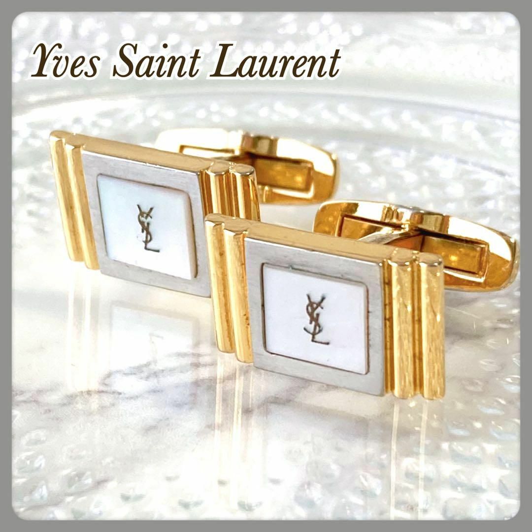 Yves Saint Laurent - Yves Saint Laurent カフス ゴールド スクエア ...