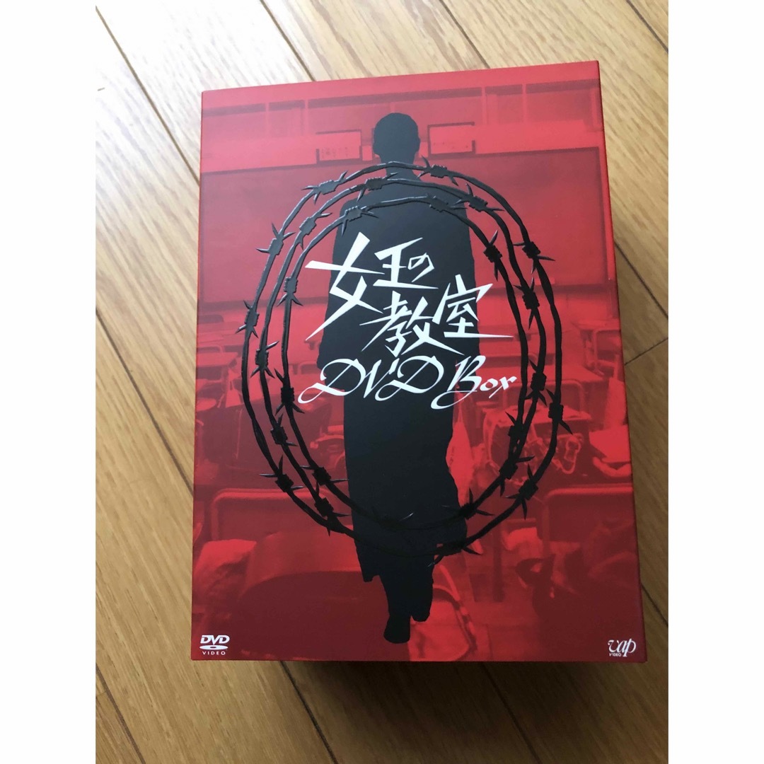 女王の教室　DVD-BOX DVD 本編未開封