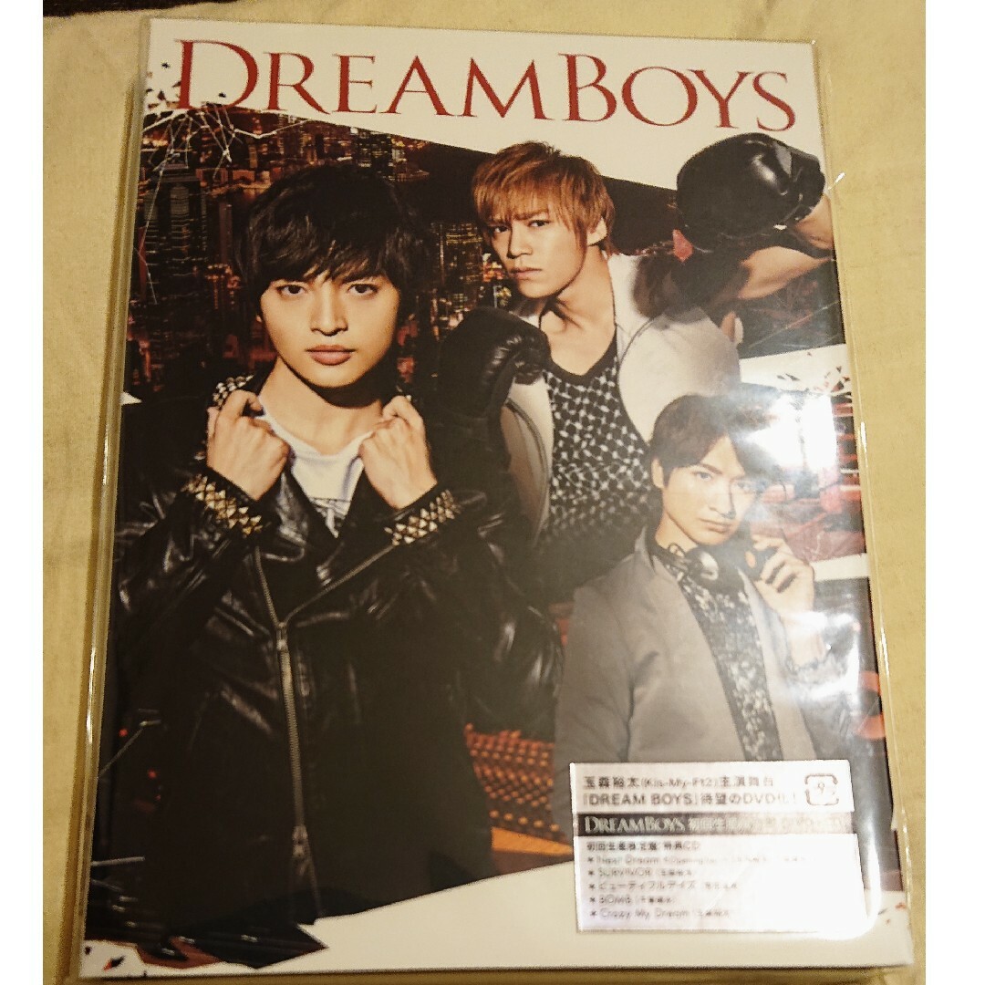 値下げDREAM　BOYS DVD新品未開封 エンタメ/ホビーのDVD/ブルーレイ(ミュージック)の商品写真