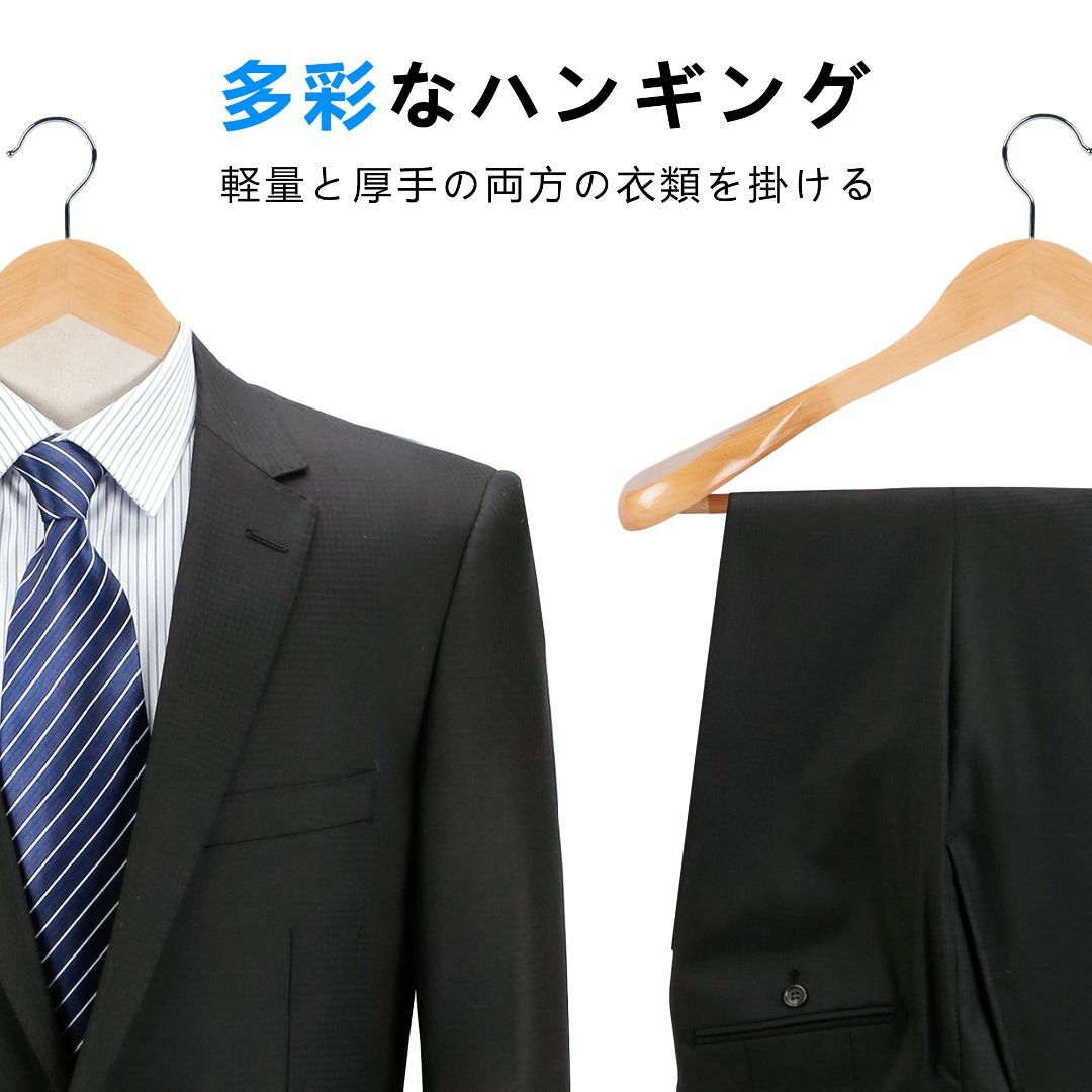 【色: ナチュラル/6本】木製ハンガーセット 洋服 スーツ コート用ハンガー 手 4