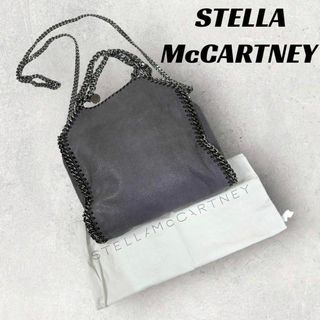 Stella McCartney - 【美品】ステラマッカートニー チェーンショルダー
