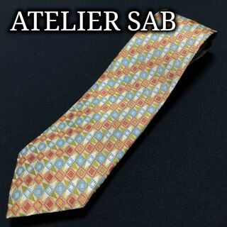 アトリエサブ(ATELIER SAB)のアトリエサブ スクエアパターン イエロー＆オレンジ ネクタイ A102-X05(ネクタイ)