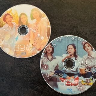 韓国ドラマ　39歳　Blu-ray(韓国/アジア映画)