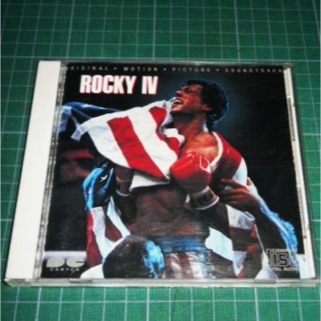 CD ロッキー4 / 炎の友情 サントラ★ROCKY4 | フリマアプリ ラクマ