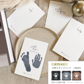 モノクロ｜月齢カード　マンスリーカード　14枚セット　手形　足形　シンプル(手形/足形)