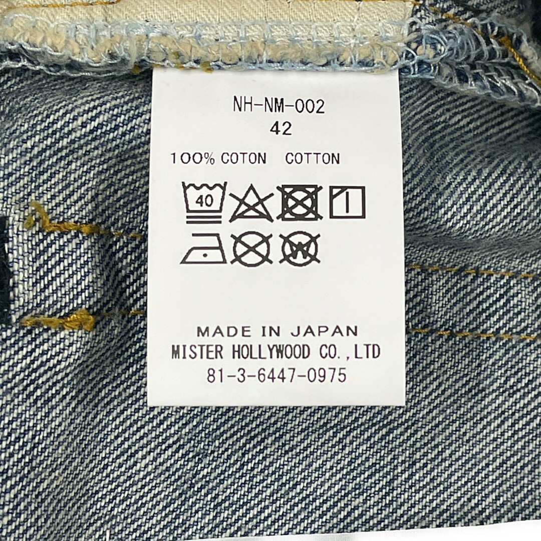 N.HOOLYWOOD - N.HOOLYWOOD エヌハリウッド 品番 NH-NM-002 New Manual
