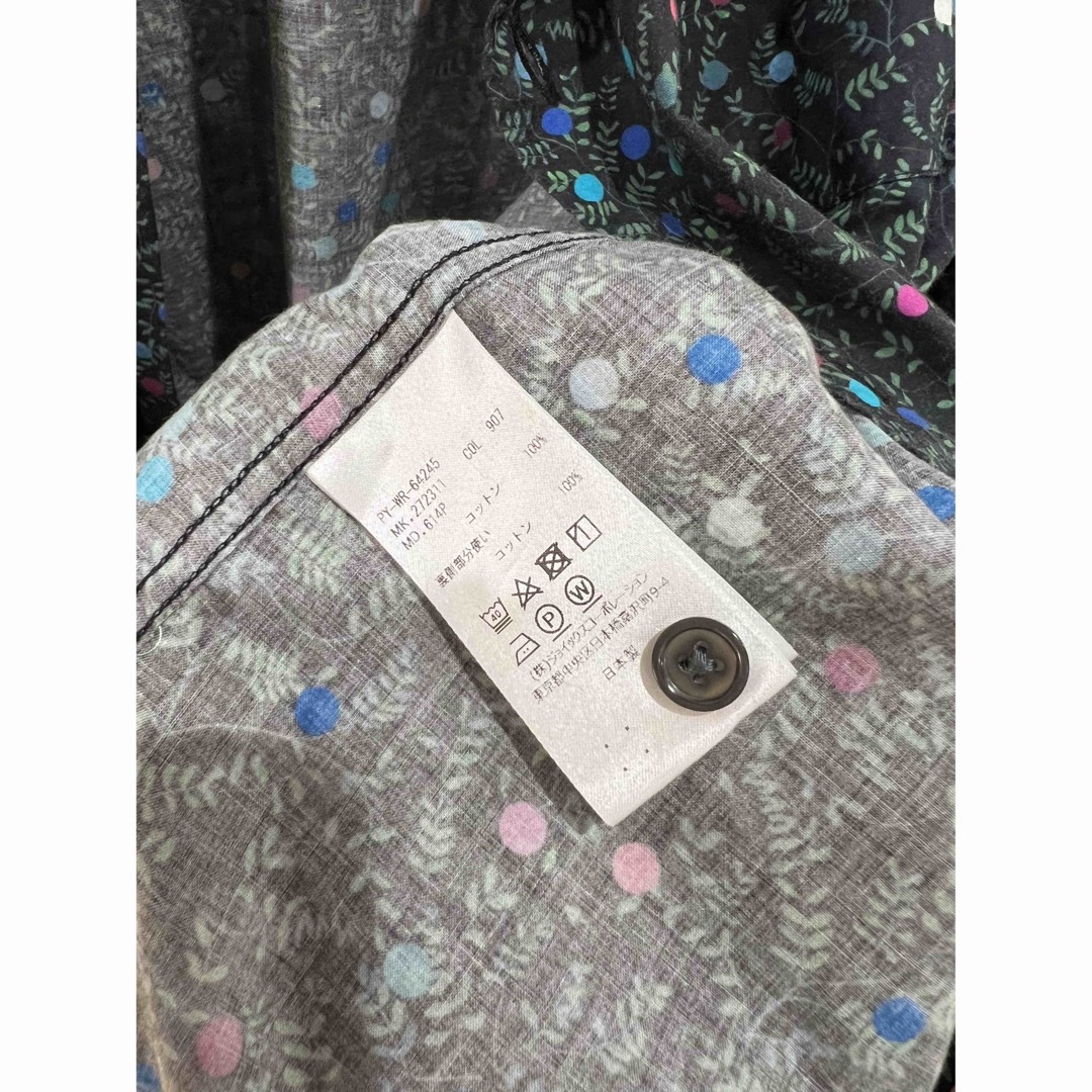 Paul Smith - 【PS Paulsmith】長袖シャツ/ピーエスポールスミス