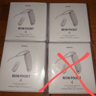 SONY - RNPK-4T/W REON POCKET 4 センシングキット 3台セットの通販 by ...