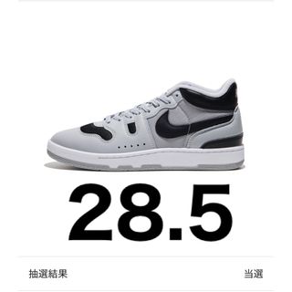 ナイキ(NIKE)のNike Attack QS SP 28.5cm(スニーカー)