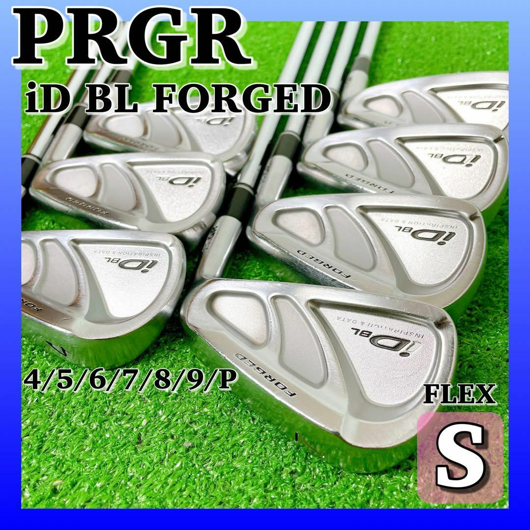 1110 プロギア PRGR iD BL FORGED メンズゴルフクラブ 7本 | ochge.org
