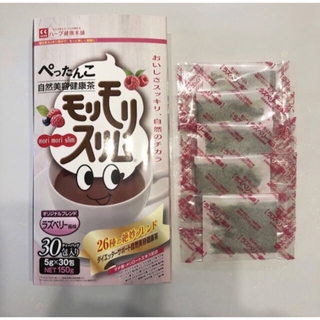 モリモリスリム  ラズベリー風味　5包(健康茶)