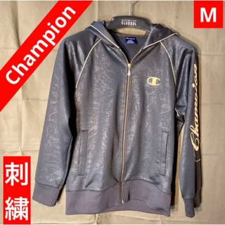 チャンピオン(Champion)の【必見！ゴールド！】M／チャンピオン　ジップパーカー(パーカー)