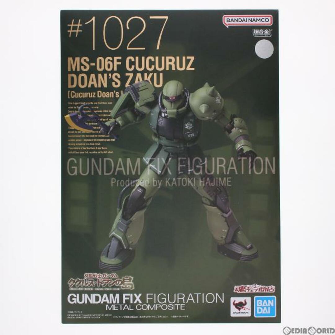 GUNDAM FIX FIGURATION METAL COMPOSITE MS-06F ドアン専用ザク 機動戦士ガンダム ククルス・ドアンの島 完成品 可動フィギュア バンダイ