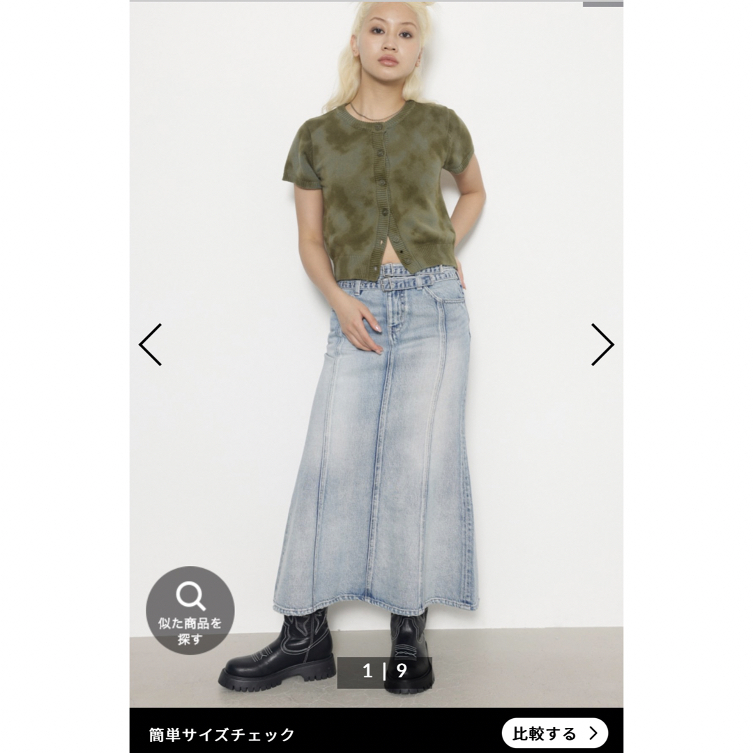 moussy(マウジー)のSEREIA デニムロングスカート　ラグアジェム　LAGUA GEM SLY  レディースのスカート(ロングスカート)の商品写真