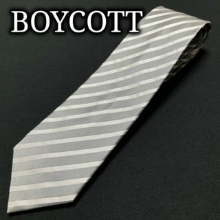 ボイコット(BOYCOTT)のボイコット レジメンタル グレー ネクタイ ナロータイ A102-Y01(ネクタイ)