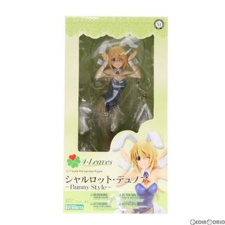 シャルロット・デュノア ISインフィニットストラトス 完成品 フィギュア コトブキヤ