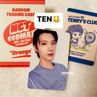 エヌシーティー(NCT)のNCT TEN オレンジ2枚セット(アイドルグッズ)